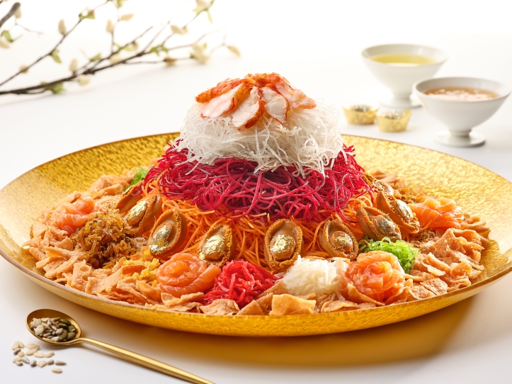 Jiang-Nan Chun - Abundance Lobster, Abalone and Salmon Yusheng