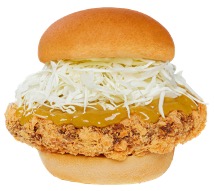 XL Curry Wagyu Menchikatsu Burger